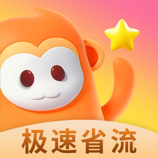 9.1网站大片pptAPPAPP应用