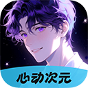 0707影视高清免费版