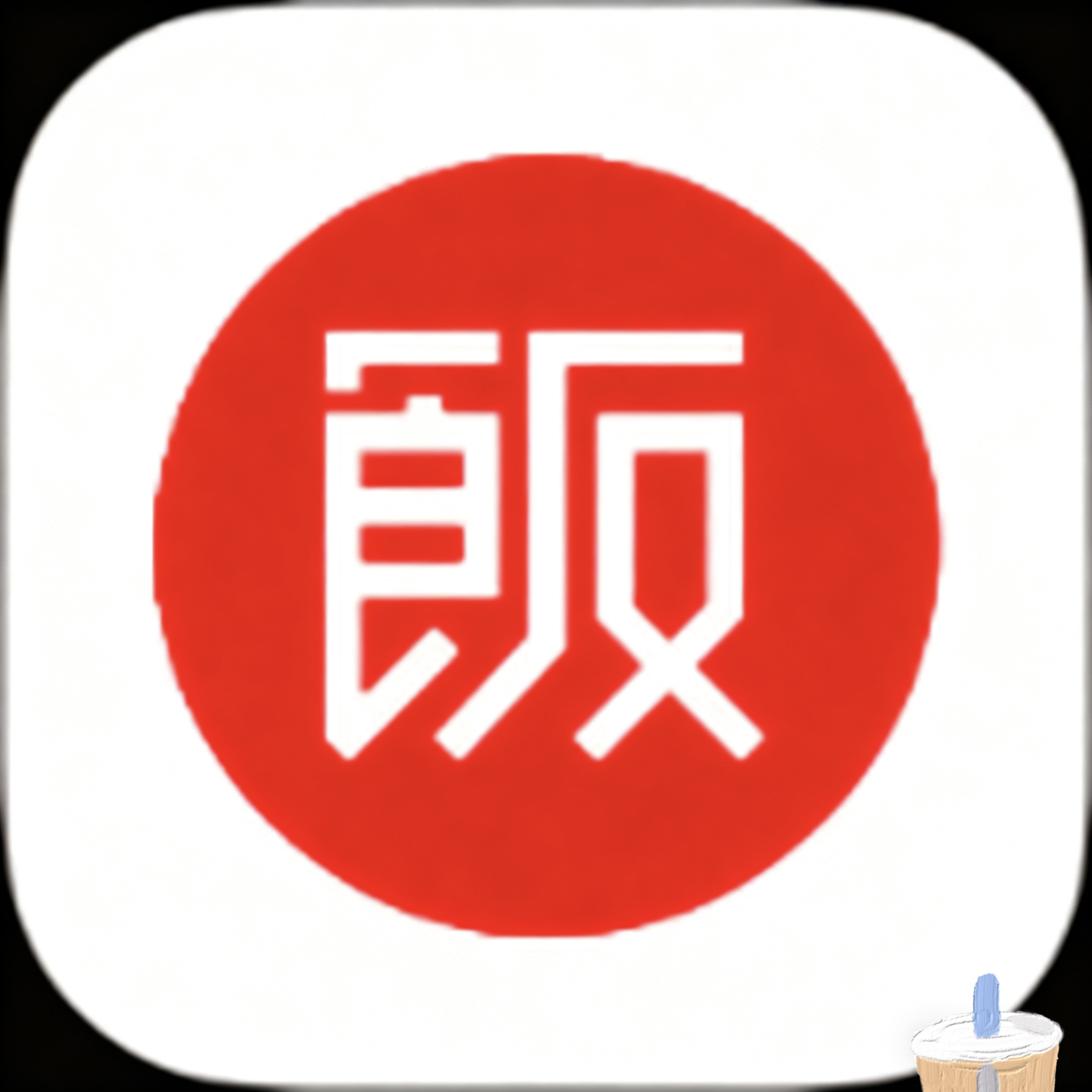 自拍第一视角APP应用