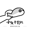 丝瓜视频app图片